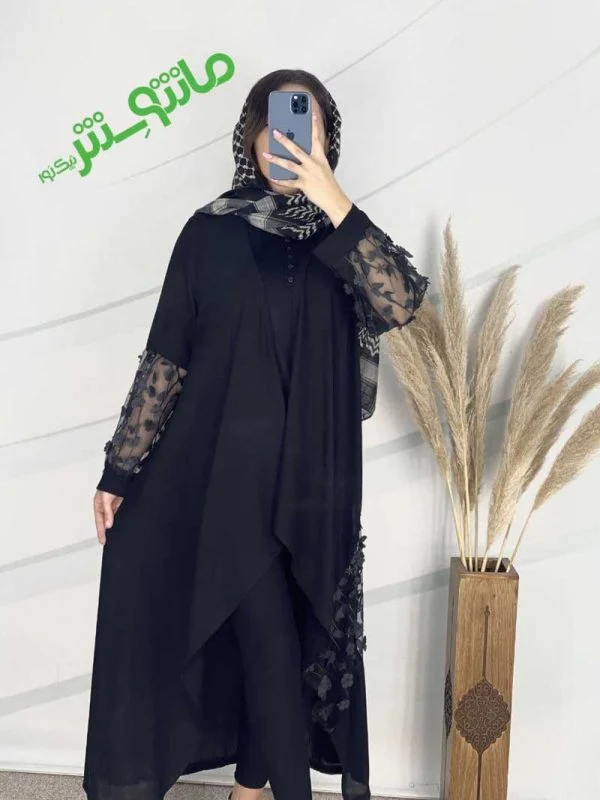 اینترنت