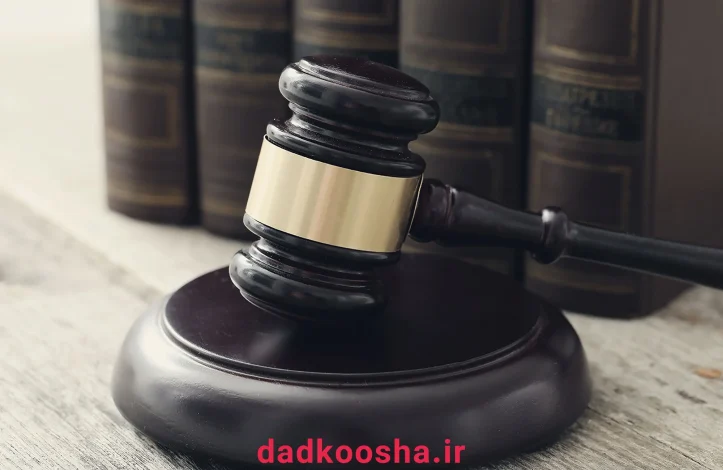 وکیل