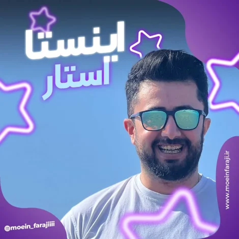 کامپیوتر