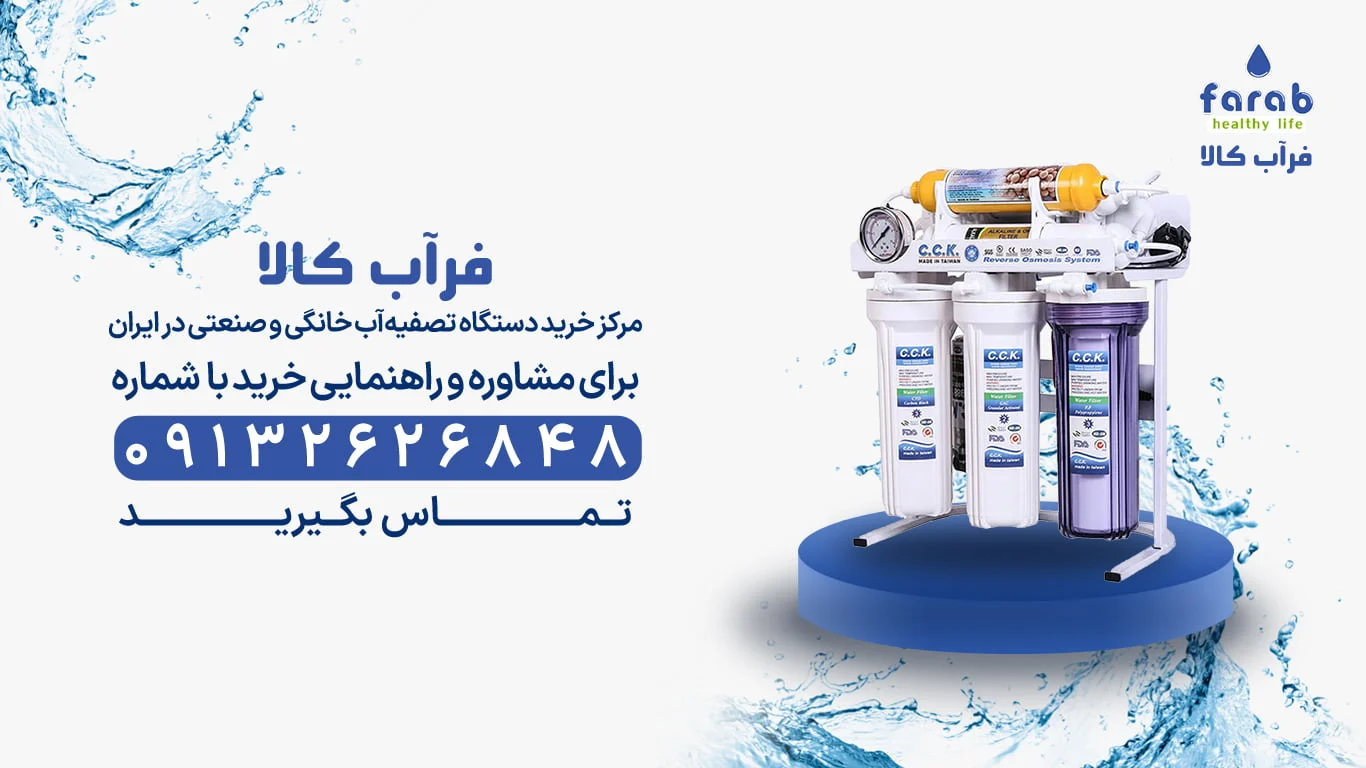 اصفهان اصفهان