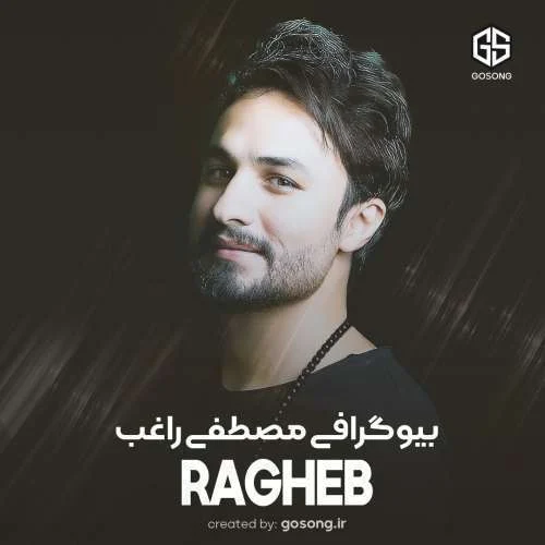 اقتصادی