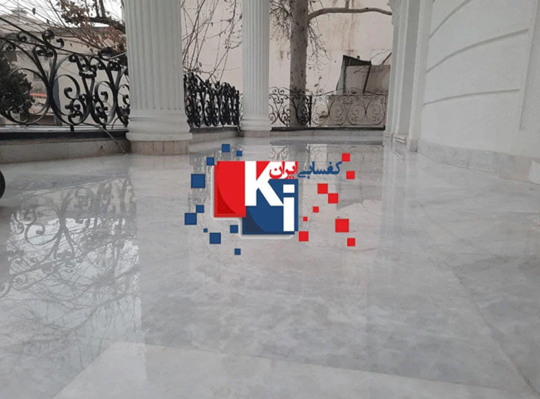 اقتصادی