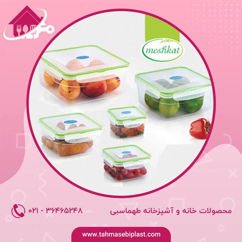 پلاستیک |لاستیک