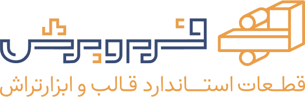 صنعت صنعت