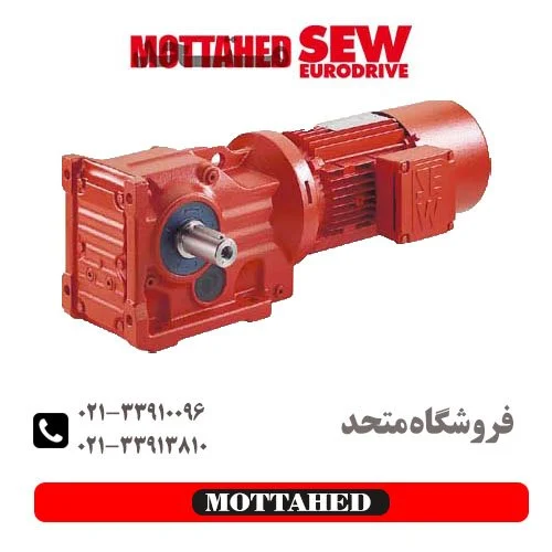 علم و تکنولوژی