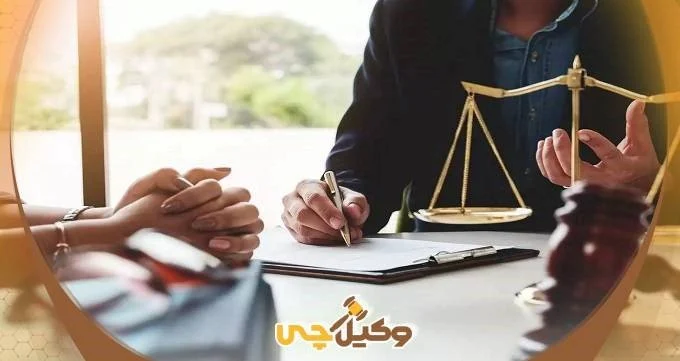 اینترنت