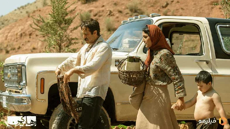 سریال سریال