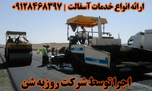 علم و تکنولوژی