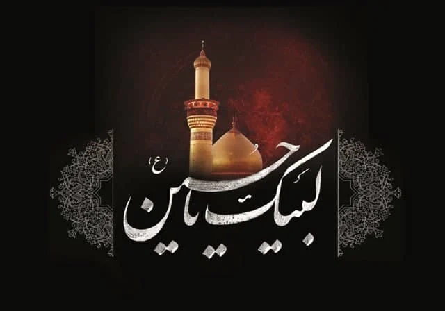عمومی