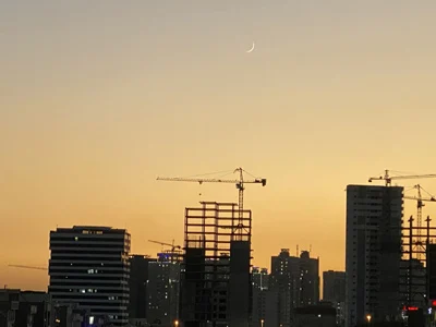 تهران