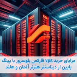 ترید ترید
