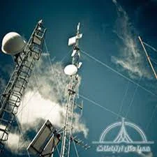 اینترنت