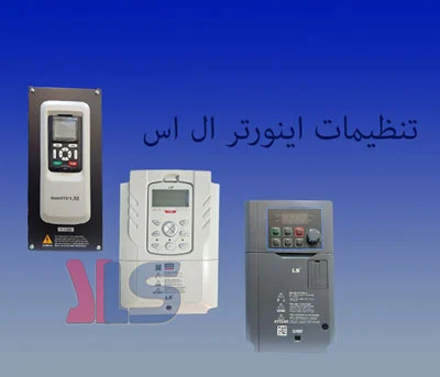 آموزش