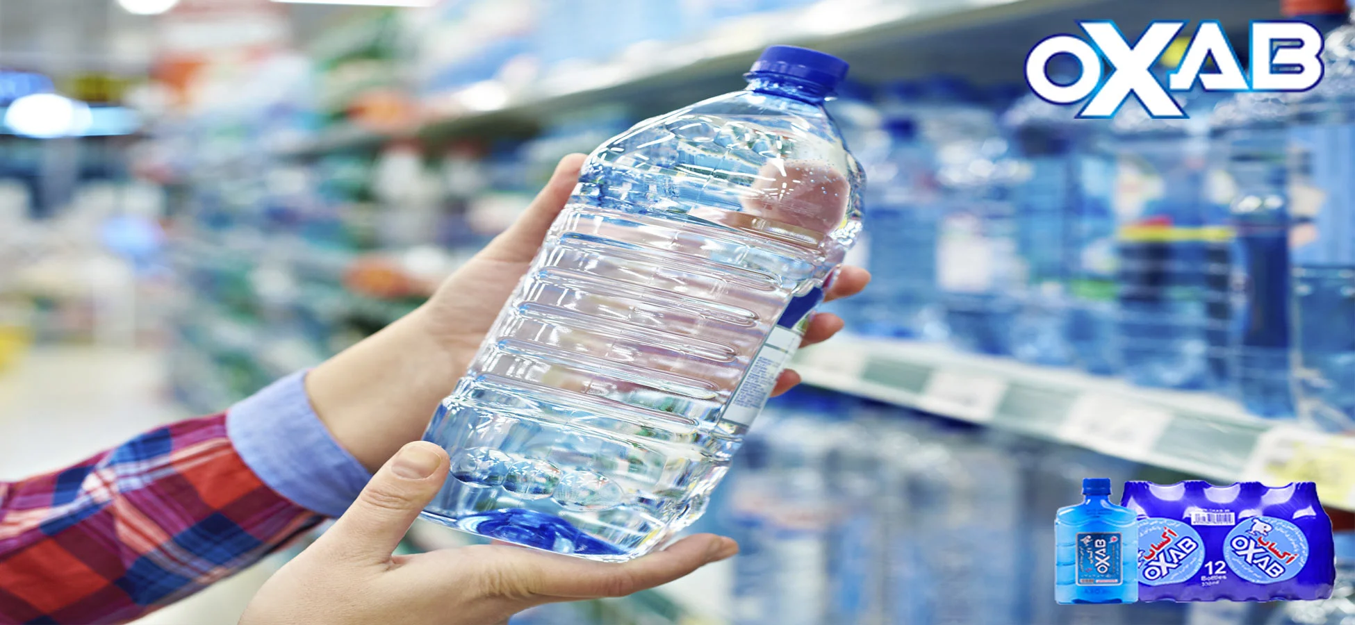 Suitable water for espresso machine