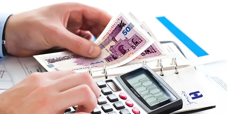 Which loan does not require a guarantor