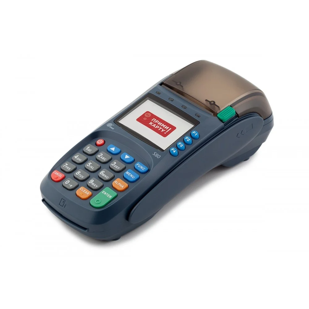 Card reader suitable for supermarkets and small stores