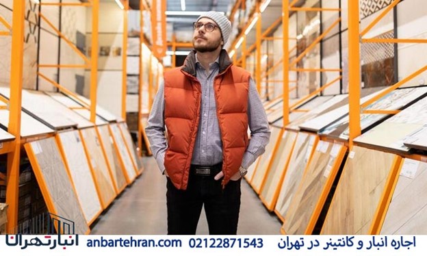 اجاره انبار ارزان در تهران |اجاره انبار حکیمیه |اجاره انبار در تهران شیپور