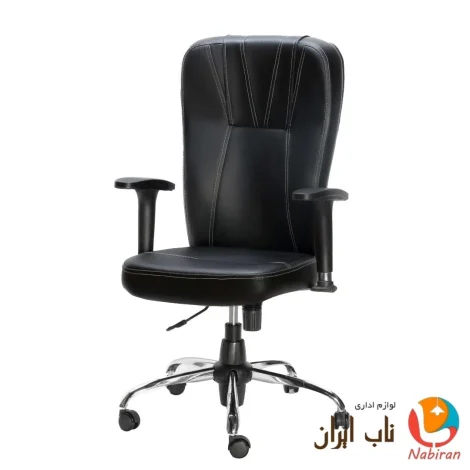 صندلی
