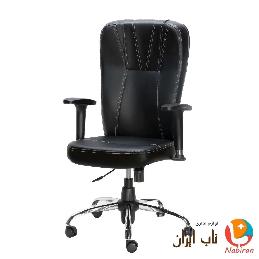 صندلی
