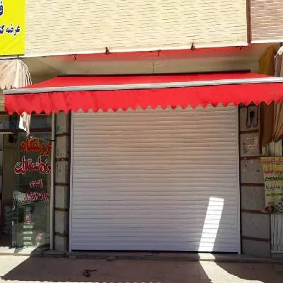 عمومی