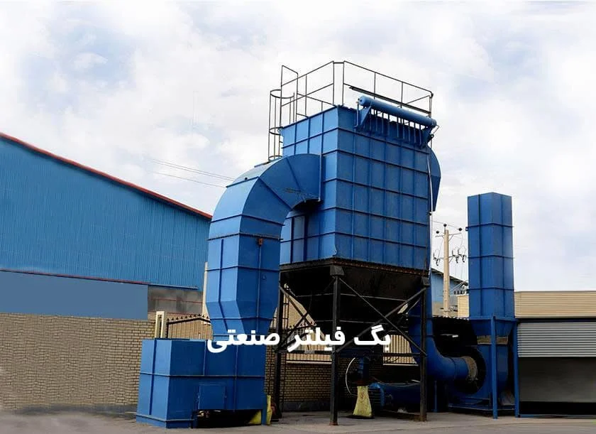 عمومی