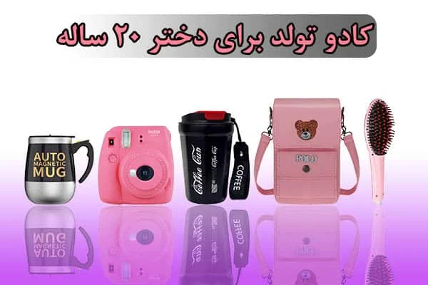 عمومی