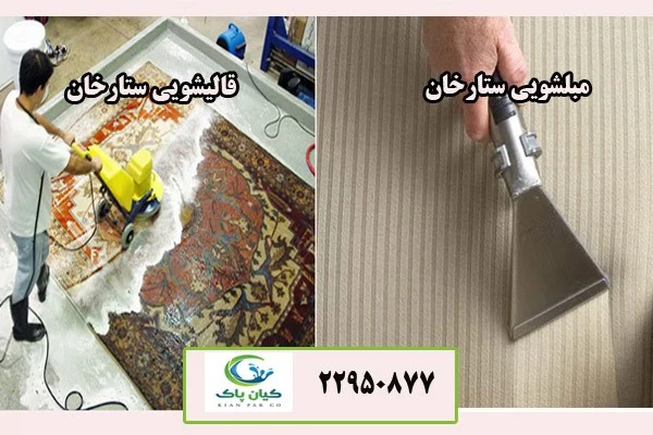 عمومی