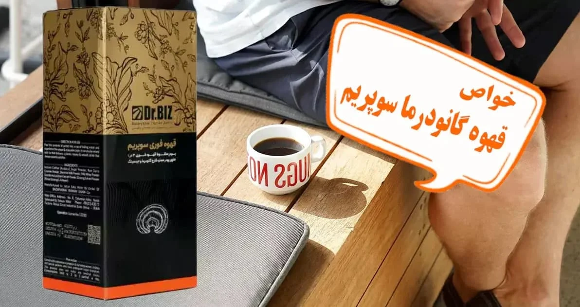 عمومی