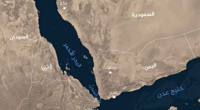 ادعای سنتکام درباره رهگیری پهپادهای یمنی