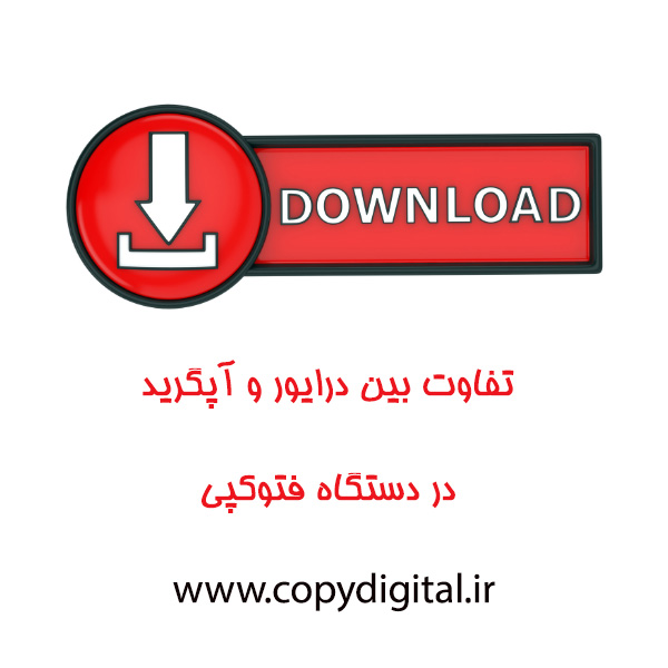 دوربین مداربسته