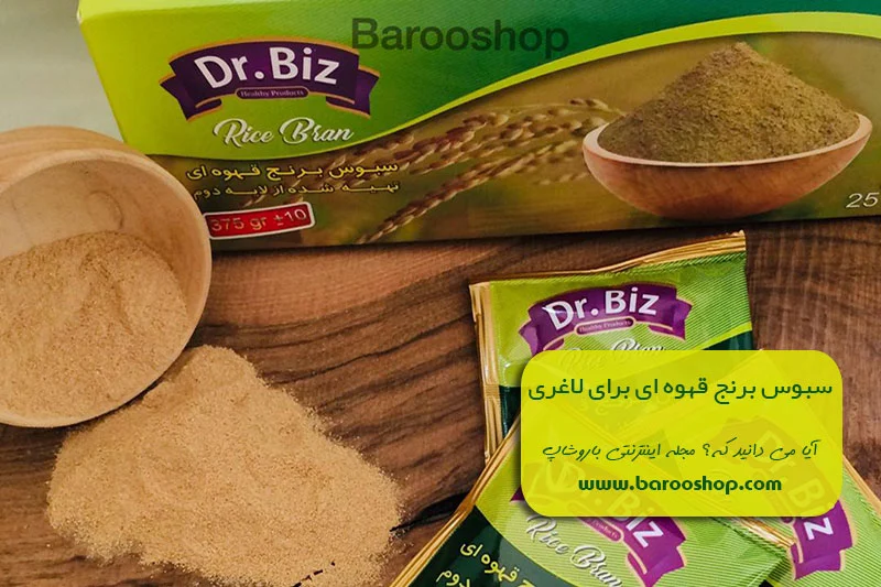 عمومی