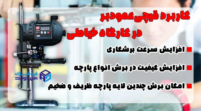عمومی
