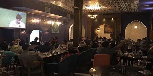 تهران