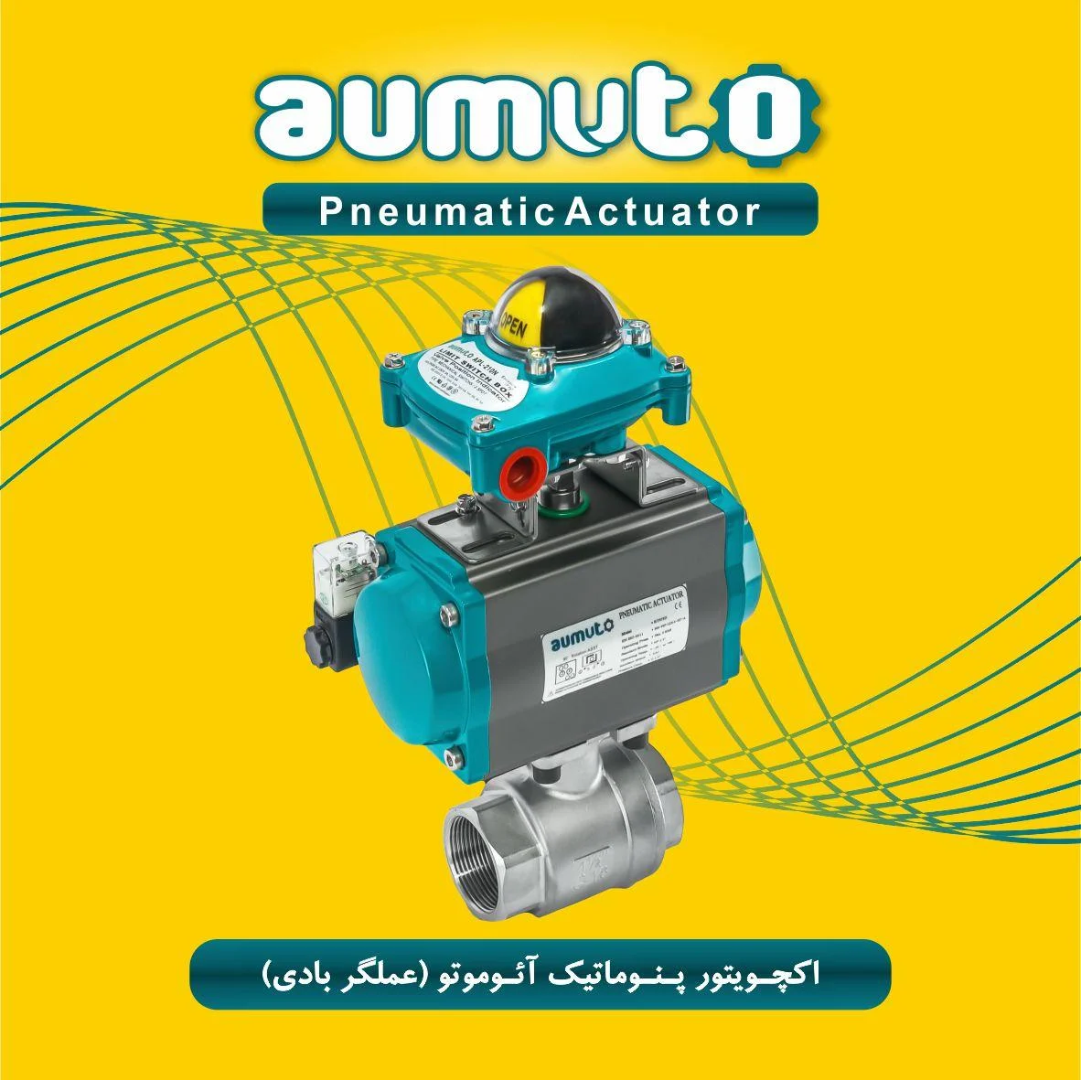 اقتصادی
