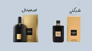 عمومی