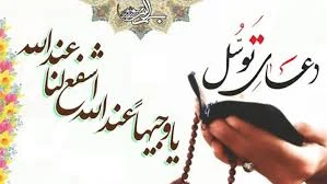 عمومی