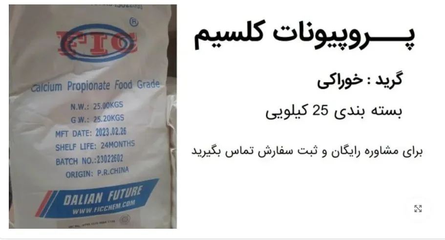 طلا