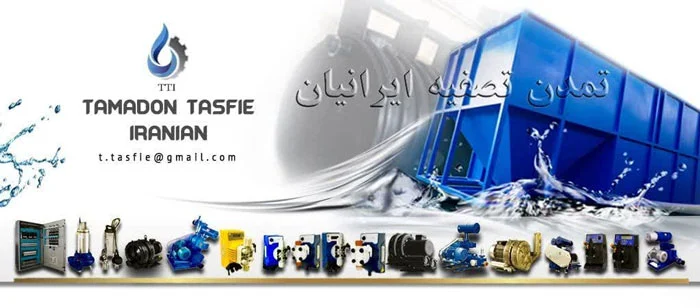 صنعت |فناوری