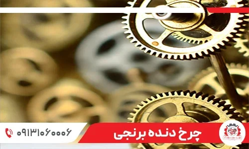 اقتصادی