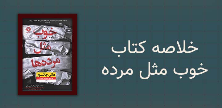 کتاب کتاب