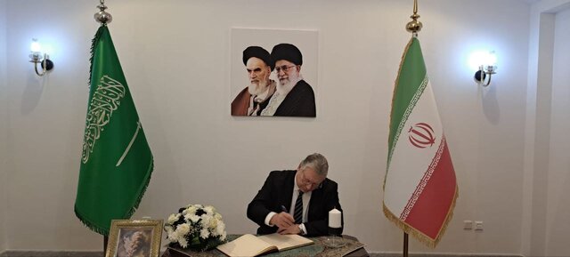 گشایش دفتر یادبود جان باختگان حادثه بندر شهید رجایی در ریاض
