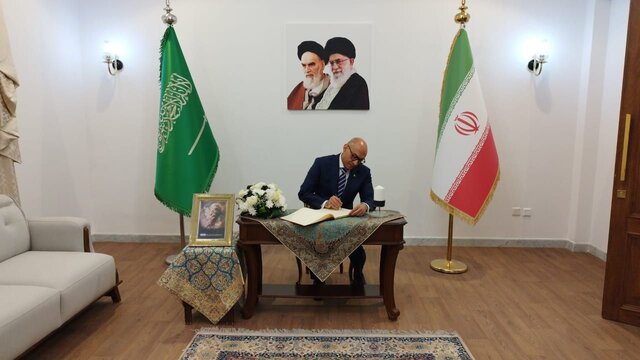 گشایش دفتر یادبود جان باختگان حادثه بندر شهید رجایی در ریاض