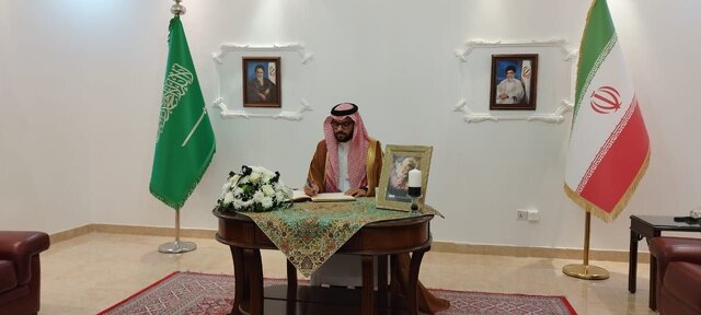 گشایش دفتر یادبود جان باختگان حادثه بندر شهید رجایی در ریاض