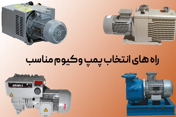 صنعت