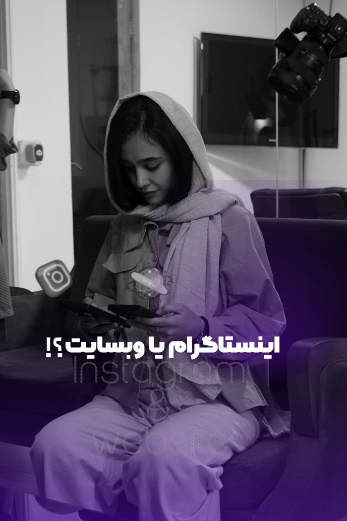 اصفهان |برنامه نویسی |طراحی سایت