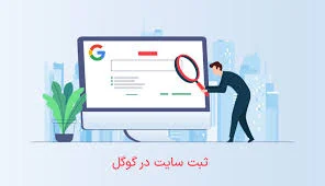 برنامه نویسی |طراحی سایت