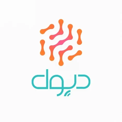 گوشی گوشی