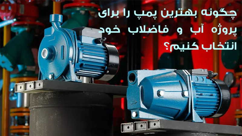 صنعت
