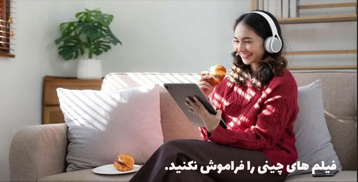 آموزش زبان |اپلیکیشن |پلتفرم آموزش زبان |اپلیکیشن |پلتفرم