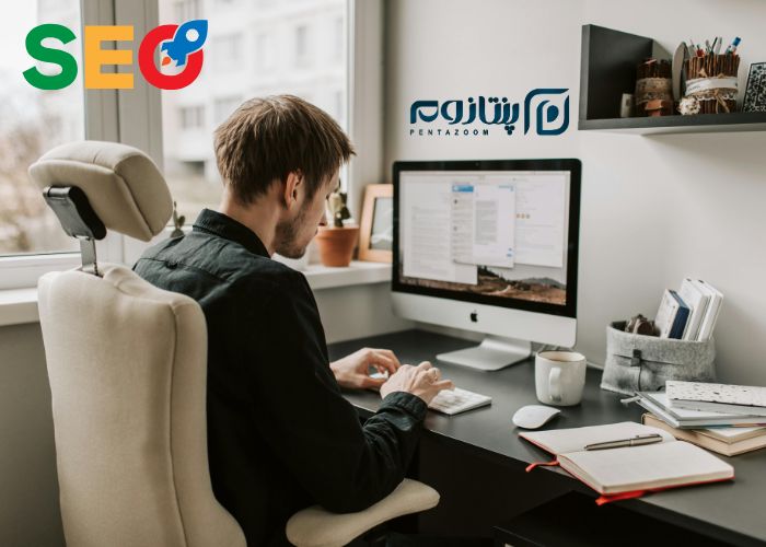 آزمون |دوره آموزشی |سئو انتخاب منتور سئو